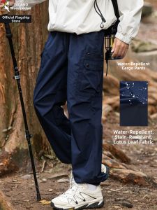 TUCANO | Waterproof Breathable High-elastic Comfortable Hiking Pants
