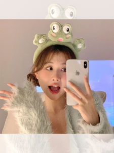 rosci | New Cute Slip-Resistant Frog Headband for Facial Mask Wearing