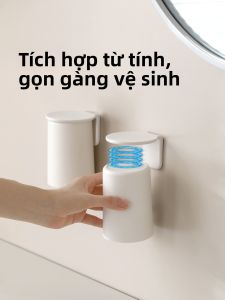 FaSoLa | Magnetic No-Drill Hanging Mouthwash Cup