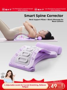 MPRINCE | Spine Alignment Back Massager