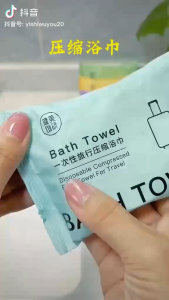 SERENITY 1PCS Portable Cotton Magic Expandable Bath Towel Big Size Disposable Compressed Quick-Dry Towel Plain Style Nonwoven