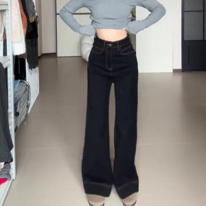 High Waist Wide Leg Micro Flare Denim Jeans Womens Loose Slimming Elastic Not Tight Floor-Length Pants Spring Summer New Style
