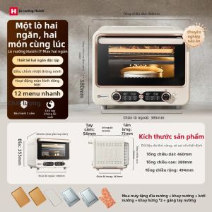 Hauswirt | Lò Nướng Đa Năng Hai Ngăn Gọn Nhẹ Dùng Cho Gia Đình