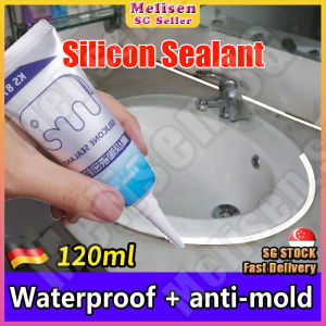 🚅𝙎𝙂 𝙨𝙩𝙤𝙘𝙠💨 Silicone sealant white clear / Anti mildew waterproof sealant glue / Bathroom toilet Kitchen sealant / Glass glue / Tile grout sealant 密封胶