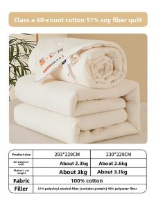 DOHIA | Winter Warm Thickened Silk and Soybean Fiber 2-in-1 Duvet