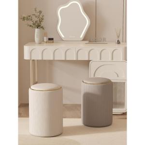 MEISITEKEKE | Luxury Storage Round Stool with Backrest