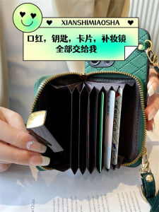 New 0 Model Womens Crossbody Phone Case High 1 Level Luxury Fashion Huawei Honor 400 Wallet 200 Card 300 Pack Silicone Cover