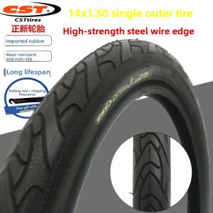Bicycle Outer Tire for Folding Bikes