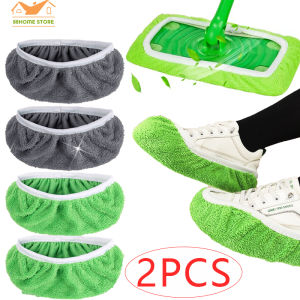 ไม้ถูพื้นชุดทำความสะอาดไมโครไฟเบอร์แบบนำกลับมาใช้ใหม่แผ่นม๊อบถูพื้นถุงหุ้มรองเท้าเช็ดตัวซักได้ไม้ถูพื้น2ชิ้นสำหรับเปลี่ยนหัวม็อบ