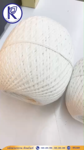 ✨ ด้ายมงคล/สายสิญจน์/ฝ้ายมงคล/ด้ายปริตร (100/200/500/1000 เมตร) | คลังนานาธรรม สังฆภัณฑ์