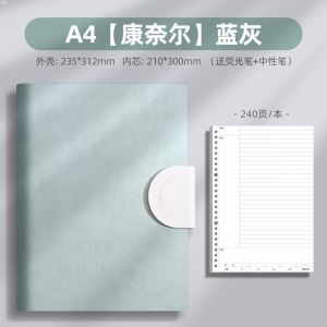 Sổ Tay Cornell A4 Dày Có Thể Tháo Rời Bằng Da PU Sổ Tay Học Tập Cho Thi Đại Học Và Sau Đại Học Sổ Tay Ghi Chú Cho Công Việc Và Học Tập
