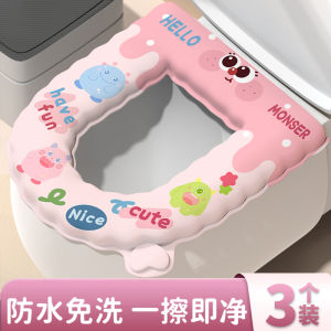 Băng Ghế Ngồi Vệ Sinh Dày Chống Thấm Nước Cho Mọi Mùa Dùng Tại Nhà Đệm Ghế Bồn Cầu Dễ Thương Không Dùng Một Lần