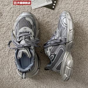 Spring 2024 Mens Dad Shoes Color-Change Purple Thick-Heeled Casual Sports Sneakers Couple Matching Breathable round Toe