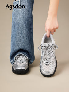 Agsdon | Thick Bottom Silver Breathable Trainer Shoes