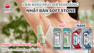 LĂN KHỬ MÙI ĐÁ KHOÁNG SOFT STONE NHẬT BẢN CHO CẢ NAM & NỮ (TUÝP 20GR)