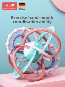 Suzhou Manhaont Baby Gripping Toy Early Education Chewing Teether Ball for Three Months Old Baby Plastic Toys for Kids