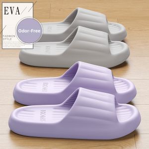 ANSHANGFEN | Comfortable Slip-resistant Indoor Summer Bath Slippers EVA Thick Sole