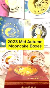 月饼盒 Mooncake Box With Handle 8 inches Fits 4 185g 中秋节 Mooncakes Gold Bunny For Moon Cakes