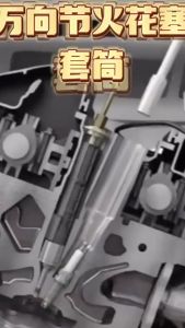 Universal Motorcycle 42mm 45mm 48mm DB Killer Exhaust Can Muffler Insert Baffle DB Killer Silencer Motorcycle Accessories