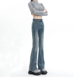 Retro Faded Bell Bottom Jeans Womens High Waist Elastic Slimming Horse Hoof Pants Casual Long Leggings Spring Season