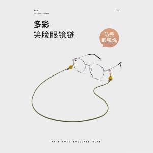 สร้อยแว่นตาสีสันสดใสพร้อมโซ่หน้ากากผ้ากันลื่นสำหรับเด็ก เครื่องประดับแฟชั่นสร้อยคอแว่นตาสุดสร้างสรรค์แบบ INS กันการหลุดร่วง