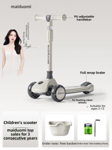 maiduomi | Convertible Children Scooter