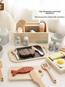 Wooden Pretend Cooking Childrens Kitchen Toys