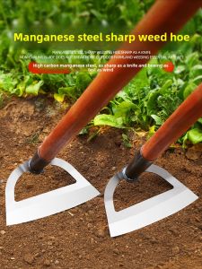 MONLEYTA | German Manganese Steel Gardening Shovel Flat Head Weeding Tool Home Vegetable Garden Soil Loosening Tool Wooden Handle