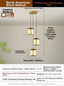 VOGUE | New Chinese Style Fabric Chandelier