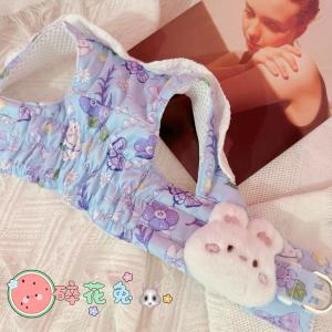 Adorable Dog Harness Leash Teddy Bichon Cute Chest Back Pet Supplies Four Seasons New Model Small Dogs Cats Travel Gear