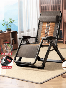 WUQIBAO | Ghế Ngồi Thư Giãn Gấp Được Có Tựa Lưng để Thư Giãn và Ngủ Trưa