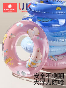 Vòng Bơi Trẻ Em Chống Lật Vòng Bơi Trẻ Em Dưới Cánh Tay Vòng Bơi Trẻ Em Từ 6 Tháng Tuổi Trở Lên Vòng Bơi Trẻ Em