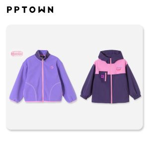 PPTOWN | Windproof Trench Coat