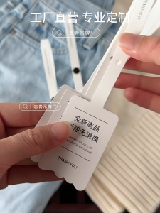 5-50PC Clothing Anti-Tamper Security Tags Disposable Anti-Theft Labels Non-Tearable Anti-Return Tags
