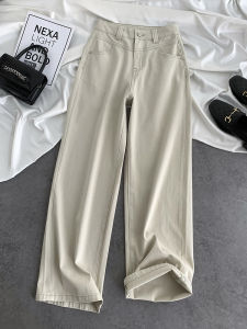 Ice Sensation Thin High Waist Wide Leg Straight Jeans Womens Floor-Length Pants Spring Summer Fashion Versatile Loose Fit