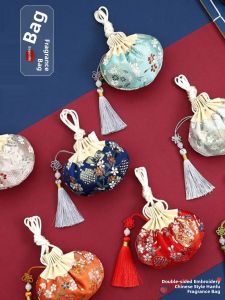 Ancient Style Empty Pouch Silk Lavender Artemisia Mosquito Repellent Hanging Bag Traditional Chinese Medicine Fragrance Bag for Personal Use