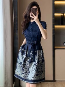 SUYE | Elegant Waist-Cinching Qipao-Style Dress