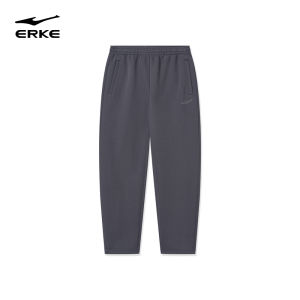 Erke | Summer Straight Trousers