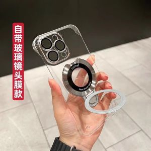 Transparent Magnetic Absorption Frameless Phone Case for 16Pro Max Bare Metal Feel Simple High End Clear Electroplated plus Models