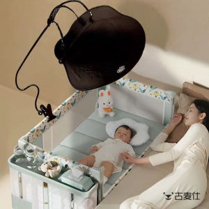 Baby Bed Light Blocking and Windproof Shield