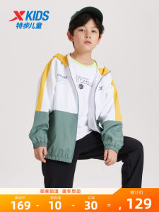 XTEP Kids Breathable Windproof Sports Jacket Autumn New Arrival Boys Outerwear Comfortable Lightweight Coat for Children