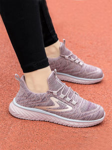 Anti-Slip Leisure Sports Shoes for Middle-Aged And Elderly Men And Women Traveling Comfortable Walking Shoes Casual Sneakers