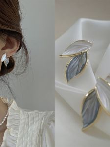 SRRMHYN | Elegant Ins Style Tree Leaf Earrings for Women