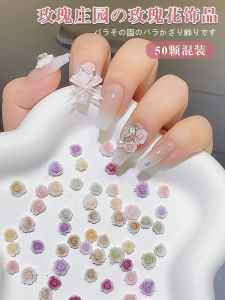 เครื่องประดับเล็บปีใหม่ ดอกกุหลาบ ลายดอกไม้ ลายดอกไม้ผสม ลายดอกไม้ 3 มิติ ตกแต่งเล็บ เครื่องประดับเล็บ ดอกกุหลาบ ลายดอกไม้ผสม 3 มิติ