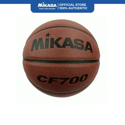 Mikasa CF700 Basketball Size 7 with High Grade Synthetic Leather (Brown)