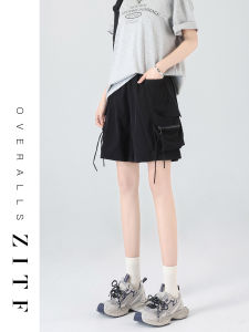 ZITENGFEI | Lightweight Fast Drying Wide Leg Short Pants