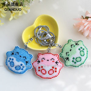 Couple Keychains Cross Stitch Printed Simple Cute Lucky Cat Keychain Charms Thousand Flowers Cross Stitch Kit Japanese Style