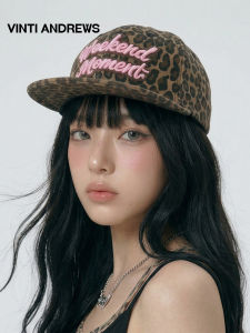 Leopard Embroidery Sun Protection Cap Flat Brim