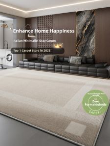 BOZK | Easy Clean Stain-Resistant Water-Repellent Carpet
