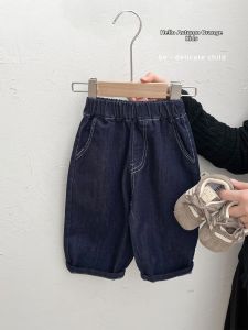 Relaxed Straight Fit Jeans Boys Spring Autumn